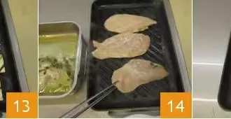 Салат из курицы и кабачками шаг 5
