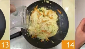 Рисовая лапша с мясом и овощами шаг 5